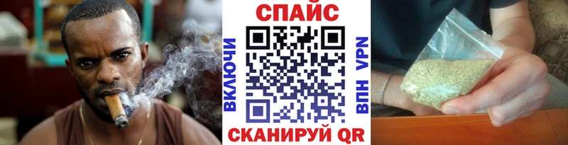 наркотики  ссылка на мегу как зайти  БУТИРАТ 99%  Калининград 