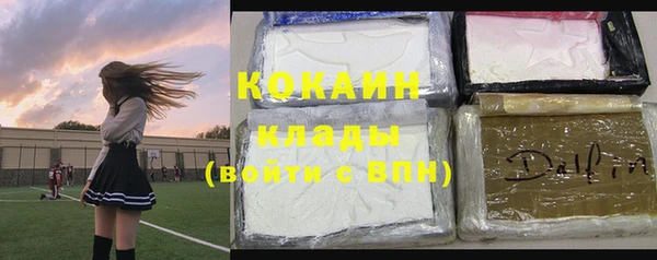 дурь Абинск