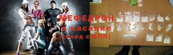 дмт Алексин