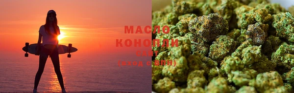 спиды Абаза