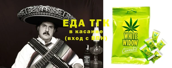 дурь Абинск