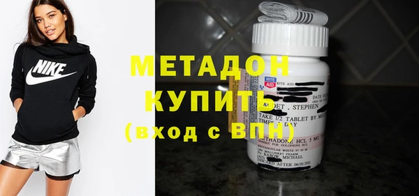 дмт Алексин