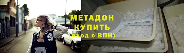 кристаллы Алзамай