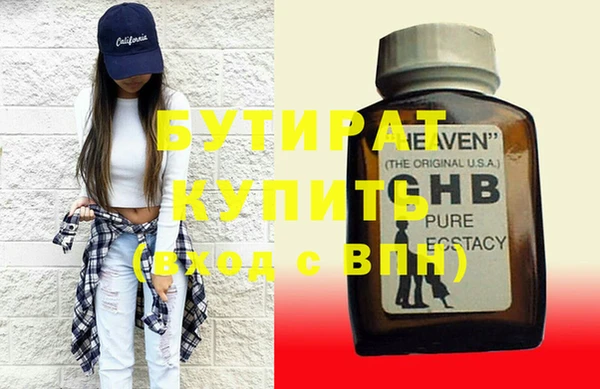 кокаин колумбия Пересвет
