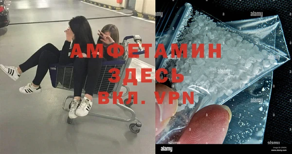 дурь Абинск