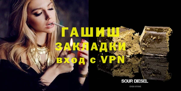 дурь Абинск