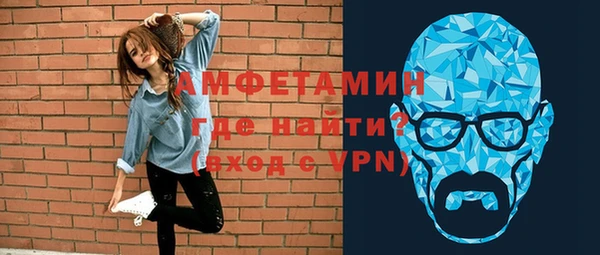 гидра Алексеевка