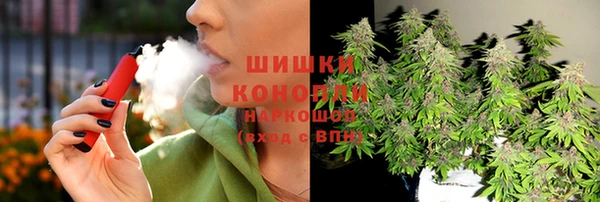кристаллы Абдулино