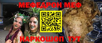 jwh Ликино-Дулёво