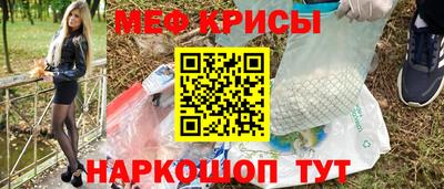 jwh Ликино-Дулёво