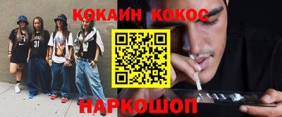 jwh Ликино-Дулёво