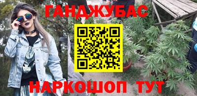 jwh Ликино-Дулёво
