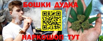 соль курить ск Ливны