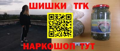 jwh Ликино-Дулёво