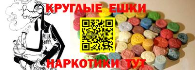 jwh Ликино-Дулёво