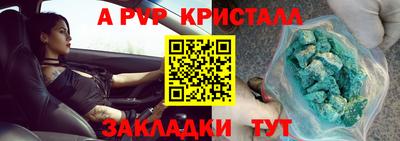 jwh Ликино-Дулёво
