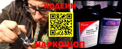 jwh Ликино-Дулёво
