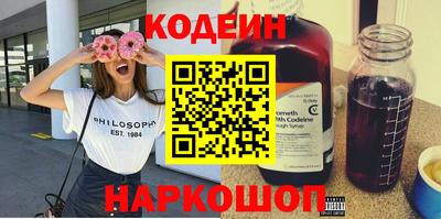соль курить ск Ливны
