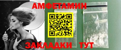 jwh Ликино-Дулёво