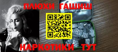 jwh Ликино-Дулёво