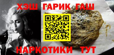 jwh Ликино-Дулёво