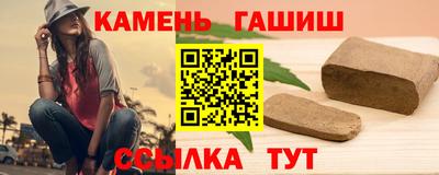 соль курить ск Ливны