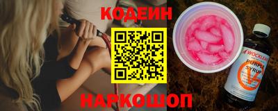 соль курить ск Ливны