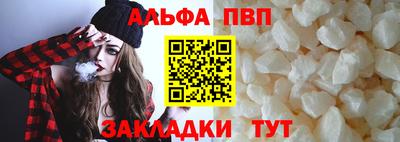 jwh Ликино-Дулёво